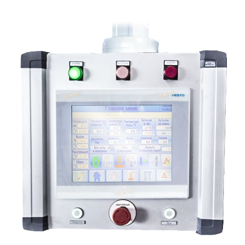 سیستم کنترل