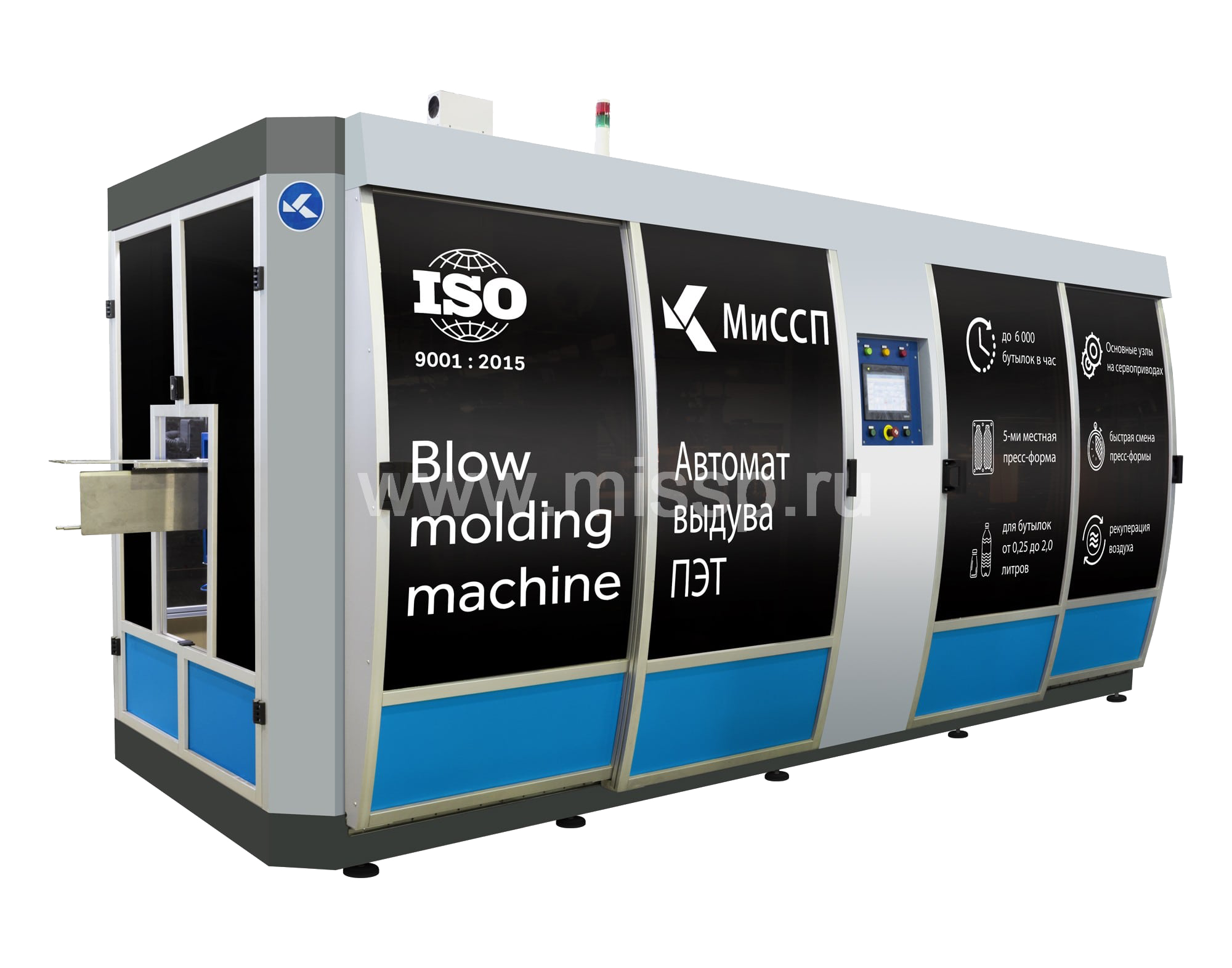 Automatic PET Bottle Blow Molding Machine – Model A-6000-4