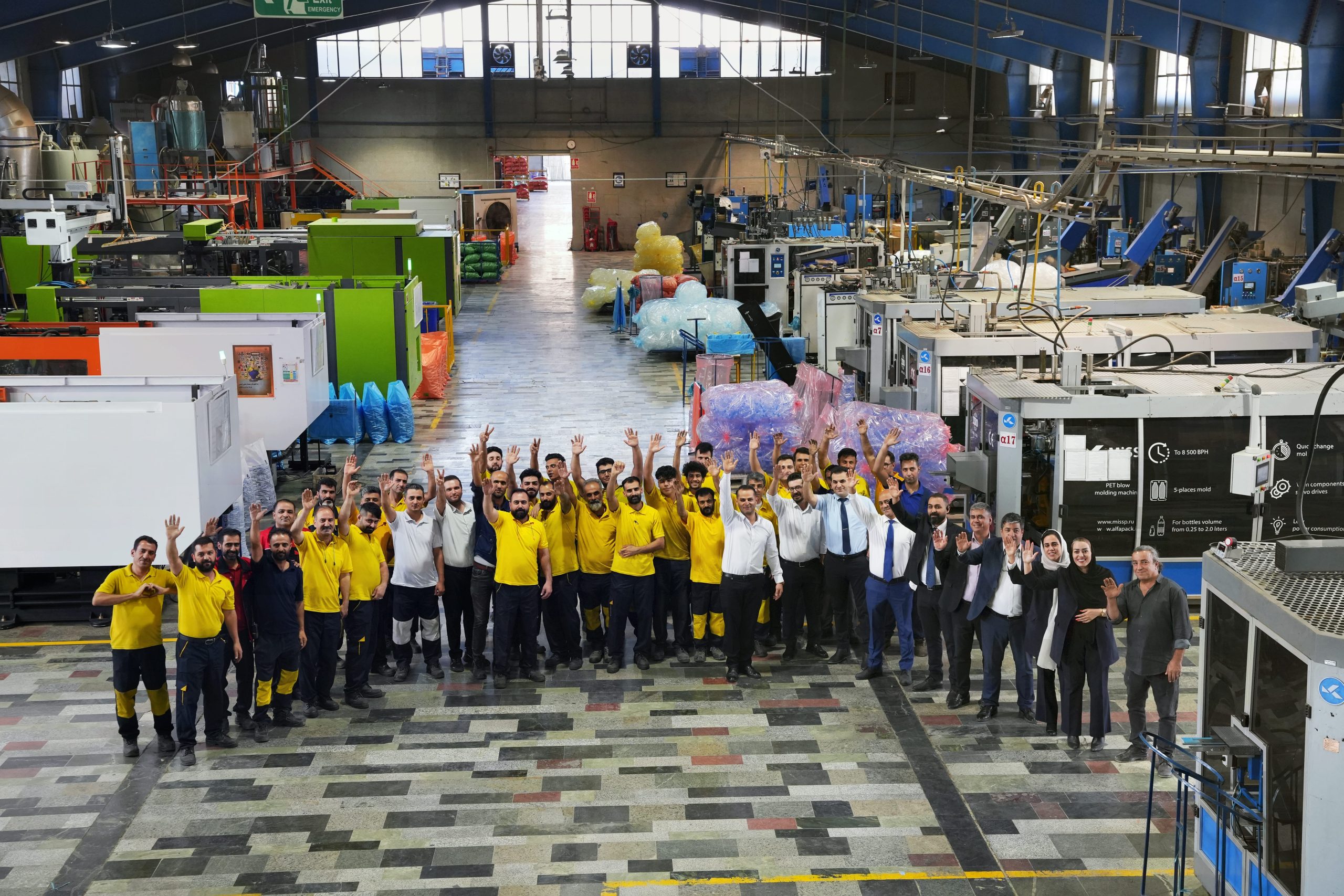 پیشرو توسعه وستا