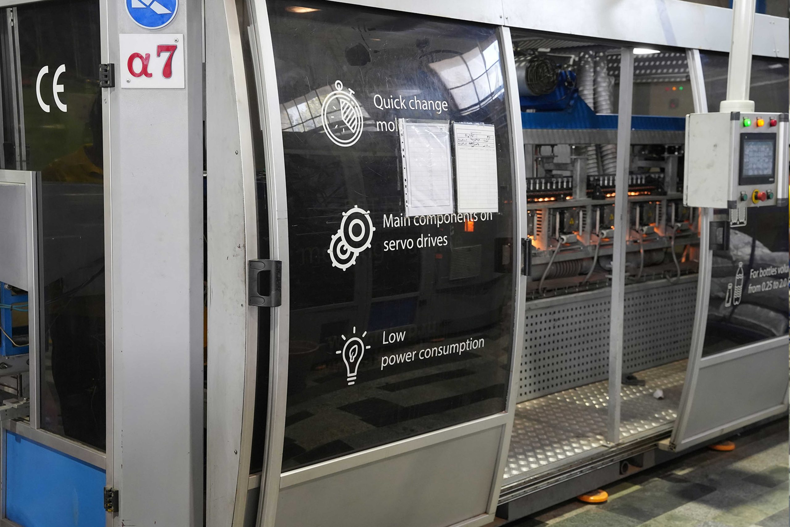 واردات ماشین آلات بادکن و تزریق پلاستیک پریفرم PET