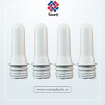 تولید انواع پریفرم دهانه 28 شورت نک با وزن 14.8 گرم شرکت پیشرو توسعه وستا