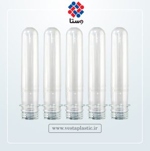 پریفرم دهانه 28 نرمال وزن 42 گرم شرکت پیشرو توسعه وستا