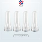 پریفرم دهانه 30 - شورت نک - وزن 11.3 گرم - شرکت پیشر توسعه وستا