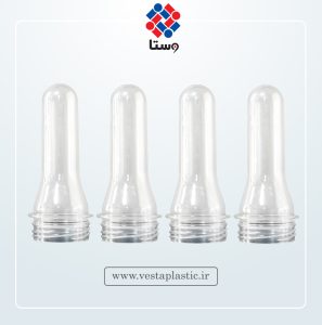 پریفرم دهانه 30 - شورت نک - وزن 11.3 گرم - شرکت پیشر توسعه وستا