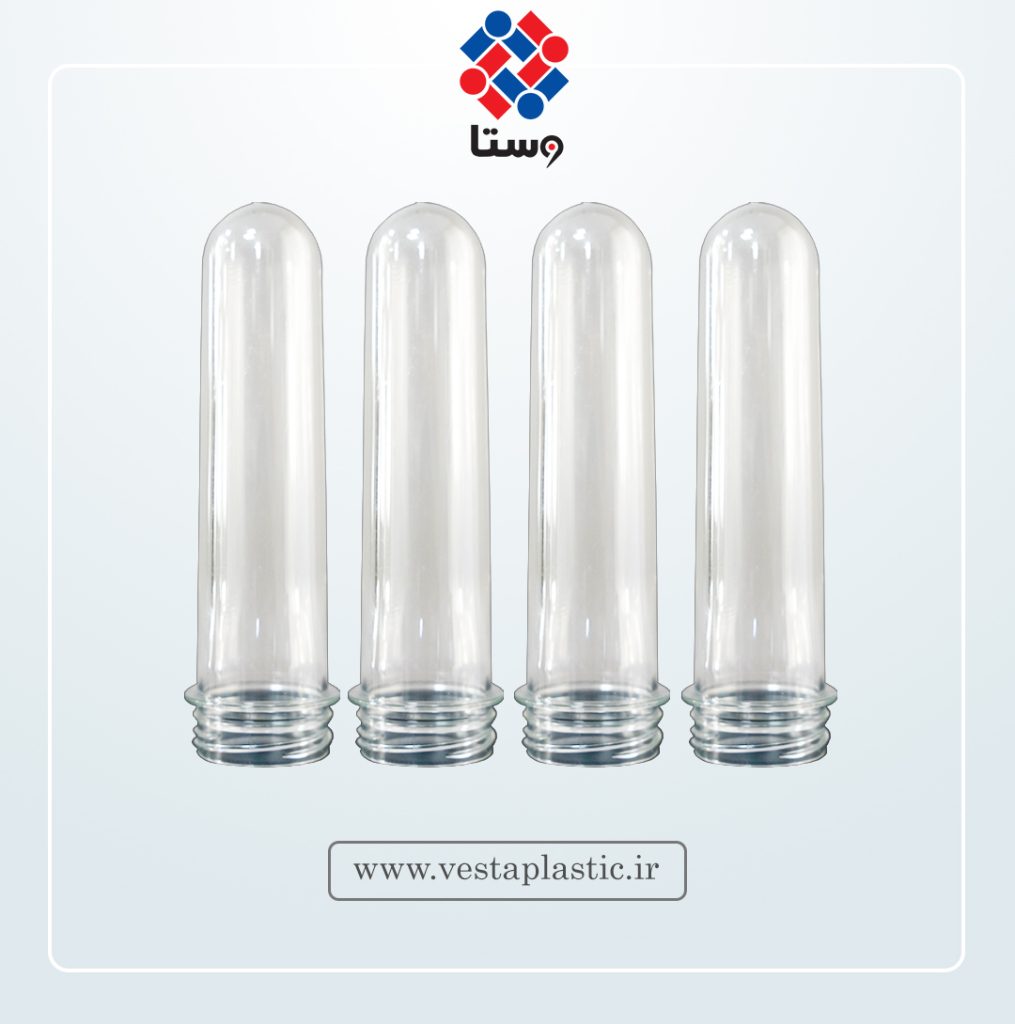 پریفرم دهانه 45 وزن 64-75-85 گرم شرکت پیشرو توسعه وستا