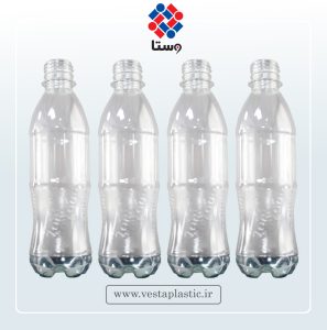 تولید بطری دهانه 28 - وزن 20/5 گرم - 300 سی سی از شرکت پیشرو توسعه وستا