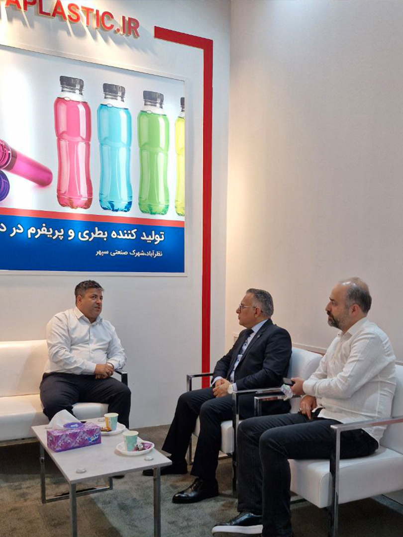 یازدهمین نمایشگاه بین المللی نوشیدنی ها و صنایع وابسته شرکت پیشرو توسعه وستا