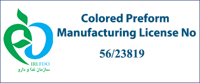Colored Preform Manufacturing License No