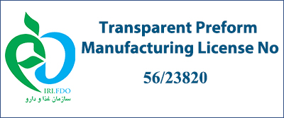 Transparent Preform Manufacturing License No